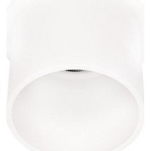Точечный светильник Limit 10343/B White