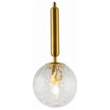 Подвесной светильник Freya Zelda FR5122PL-01BS