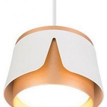 Подвесной светильник Arte Lamp Amaks A8028SP-1WH