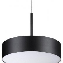 Подвесной светильник Novotech Over 358762