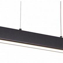 Подвесной светильник Zortes Dormi ZRS.33310.75