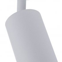 Спот Aras BR08075