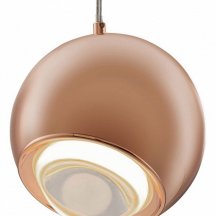Кухонный подвесной светильник Maytoni Akis P065PL-L7RG3K