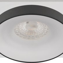 Точечный светильник DK96 WH