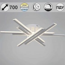 Светильник потолочный Reluce 16090-0.3-06 BK/WH