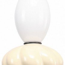 Подвесной светильник Florentini SL6134.413.01