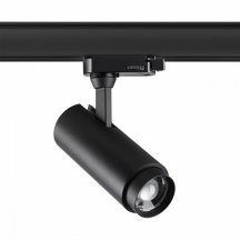 Трековый светильник Novotech Nail 359031