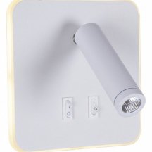 Спот Reluce 86202-9.2-001KT LED12W WT