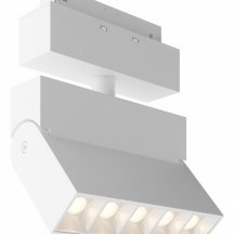 Трековый светильник Points Rot TR077-2-20W4K-W