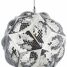 Подвесной светильник Fermo 724314