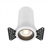 Точечный светильник Focus Led DL125-L12-3K-TRS-W