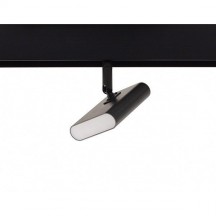 Светильник на штанге AM-Group MAGNET OPAL MAGNET AM425 CX-FX-5W-3000K