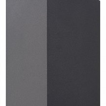 Уличный настенный светильник Mantra Kandanchu 6514