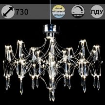 Подвесная люстра  IL0808-730HX-57 Ether