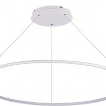 Подвесной светильник Nimbo S111024/1R 60W White In
