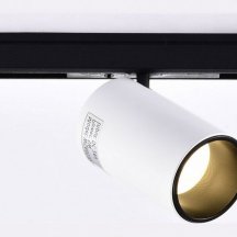 Трековый светильник Wertmark WTL WTL.O10.007.40.09