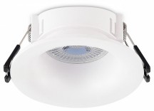 Встраиваемый светильник Donel DN04 DN04002R1W
