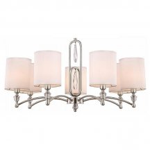 Подвесная люстра для коридора freya  fR1007PL-07N