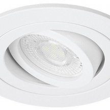 Встраиваемый светильник Wolta ALTO mini WDL-MR11/01W-R