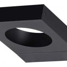 Настенный светильник уличный Odeon Light Como 6653/5WL