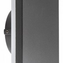 Уличный настенный светодиодный светильник Mantra Bora 6536