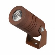 Прожектор уличный Arlight RAY 053628
