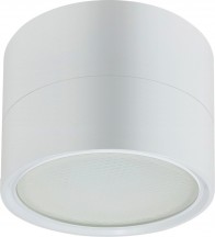 Точечный светильник ЭРА OL7 WH