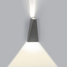 Настенный светодиодный светильник Crystal Lux CLT 225W DG