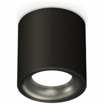 Точечный светильник Ambrella light Techno Spot XS7532021