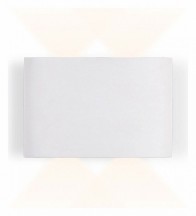 Уличный настенный светодиодный светильник Ambrella light Sota FW142