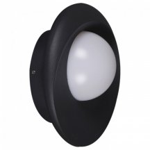 Архитектурная подсветка Reluce 86875-9.2-001JH LED12W GR