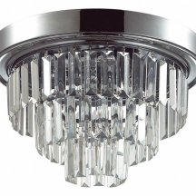 Потолочная люстра Zaha 8266/4C