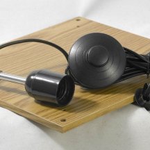 Торшер LSP-0332 из ротанга