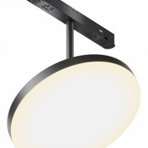 Трековый светильник Maytoni Plato TR131-2-15W3K-B