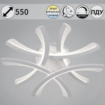 Люстра для натяжного потолка Reluce  94090-0.3-05 WH