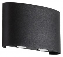 Уличный настенный светодиодный светильник Crystal Lux CLT 023W2 BL