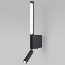 Бра Elektrostandard Sarca LED 40111/LED 4000K черный a063692