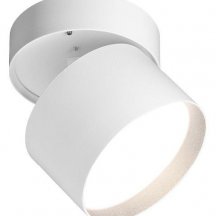 Спот Wolta BASIC WSL-GX53 WSL-GX53/02W