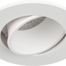 Встраиваемый светильник ЭРА KL90 WH Б0054369