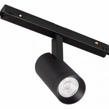 Светильник на штанге Arlight ORIENT SPOT 053718