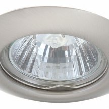 Точечный светильник Arte Lamp Praktisch A1203PL-3SS