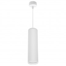 Подвесной светильник Reluce 16002-0.9-001LD 200mm GU10 WT