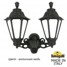 Настенный фонарь уличный Fumagalli Rut E26.141.000.VYF1R
