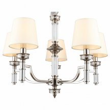 Люстра для натяжного потолка Aployt Patricia APL.716.03.05