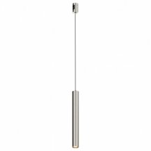 Трековый светильник Focus Led TR155-1-5W3K-PT