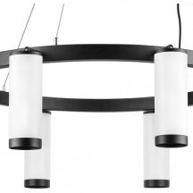 Подвесной светильник Lightstar Rullo LR01886436440