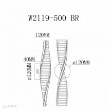 Бра Woodstock W2119-500 BR