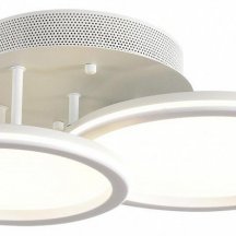 Потолочная люстра Lumion Alis Smart 8380/45CL