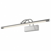 Подсветка для картин Velante 208-241-01