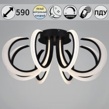 Потолочная люстра  74390-0.3-08S black Потолочная люстра  74390-0.3-08S black